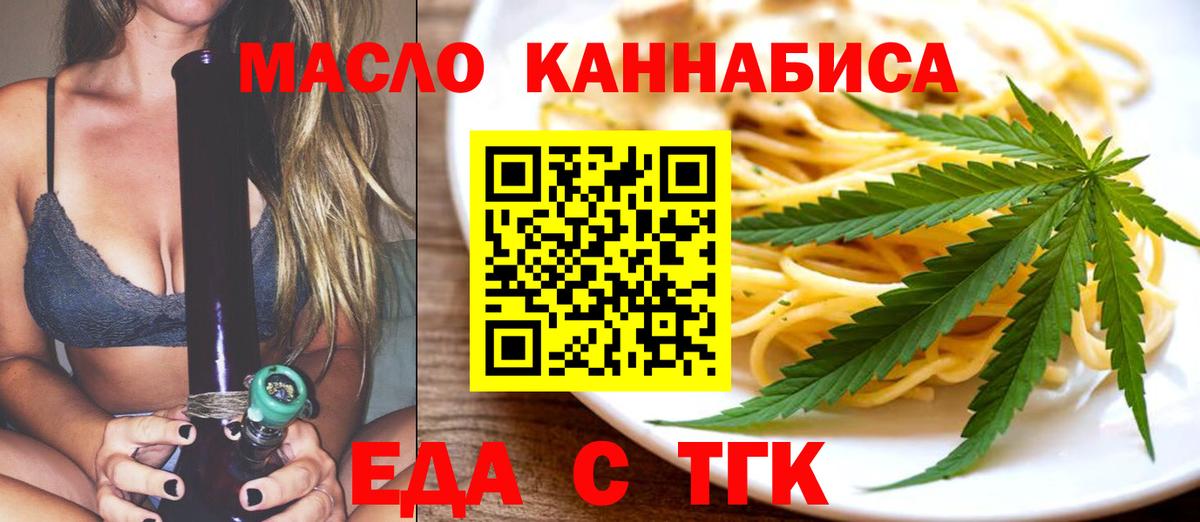 COCAIN  Мефедрон кристаллы  Новый Уренгой  Купить  Вход с VPN 