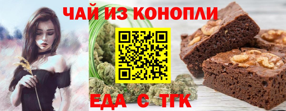  КОКАИН Новый Уренгой