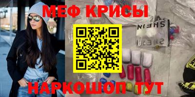 Альфа ПВП Тверь
