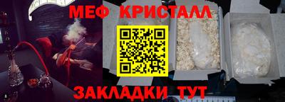 Альфа ПВП Тверь