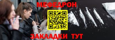 Альфа ПВП Тверь