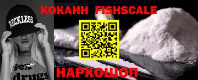 молекула духа Тара