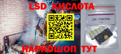 кокаин VHQ Татарск