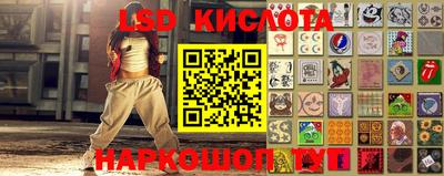 кокаин VHQ Татарск