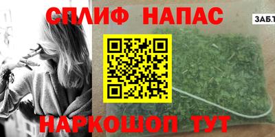 молекула духа Тара