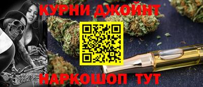 кокаин VHQ Татарск