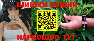 молекула духа Тара