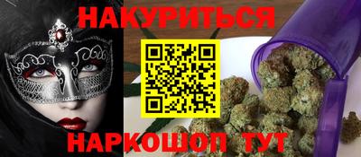 молекула духа Тара