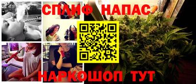 молекула духа Тара