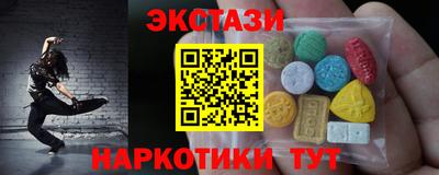 Альфа ПВП Тверь