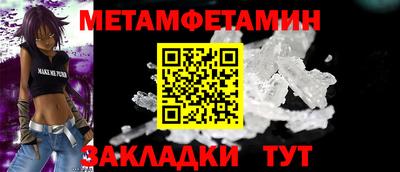 кокаин VHQ Татарск
