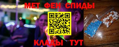 кокаин VHQ Татарск