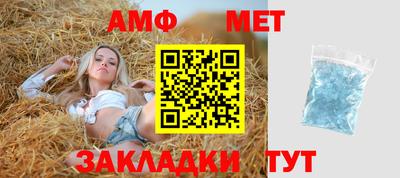 Альфа ПВП Тверь