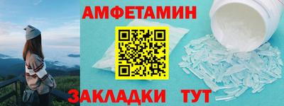 Альфа ПВП Тверь
