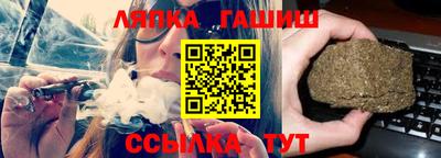 кокаин VHQ Татарск