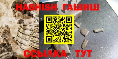 кокаин VHQ Татарск