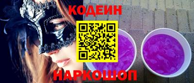молекула духа Тара